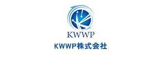 お知らせ | 愛知県知多市・常滑市での設備工事の求人ならKWWP株式会社。転職の方から初心者の方を積極採用しています。